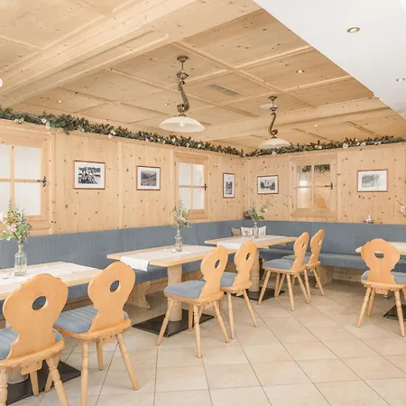 Ξενοδοχείο Alpenhotel Tirolerhof Gerlos